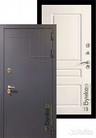 Ремонт входных металлических дверей, ручек,замков