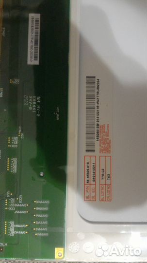 Матрица для ноутбука B154EW04 v. B ламповая 15.4