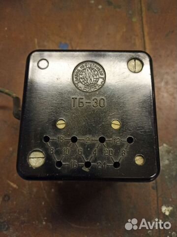 Понижающий трансформатор тб-30 СССР