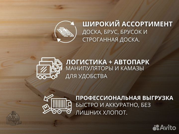 Евро Вагонка 12,5х96х3000