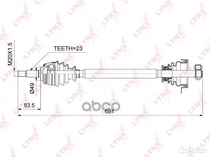 Привод в сборе L LADA Largus 1.6 8V 12 renaul