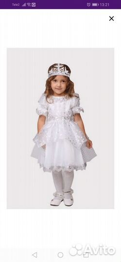 Прокат костюм снежинки