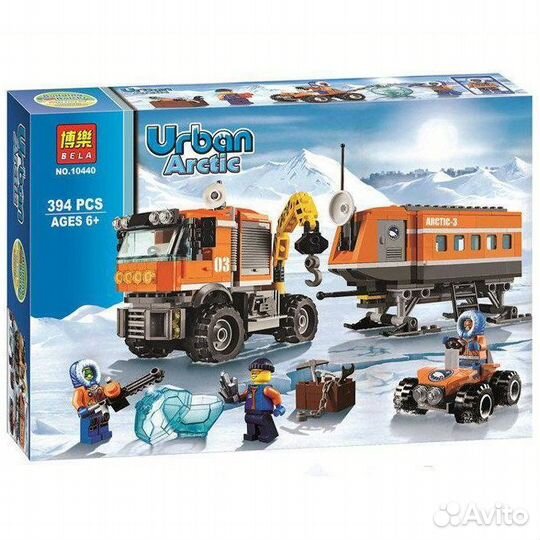 Конструктор 10440 Передвижная арктическая станция