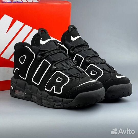 Кроссовки Nike Air More Uptempo (Арт.65361)