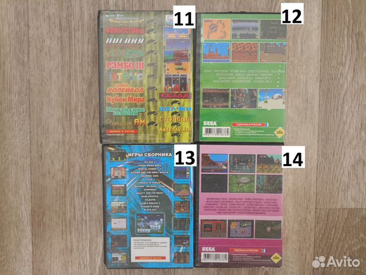 Картриджи Sega много-вки староделы из 90-х (13 шт)