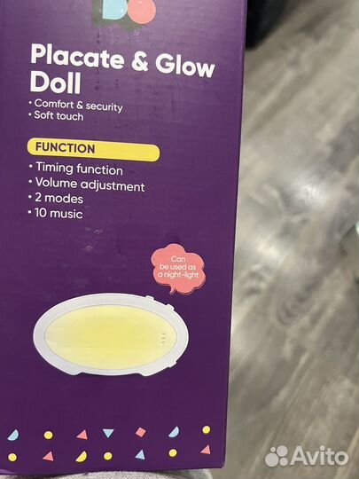 Игрушка для сна