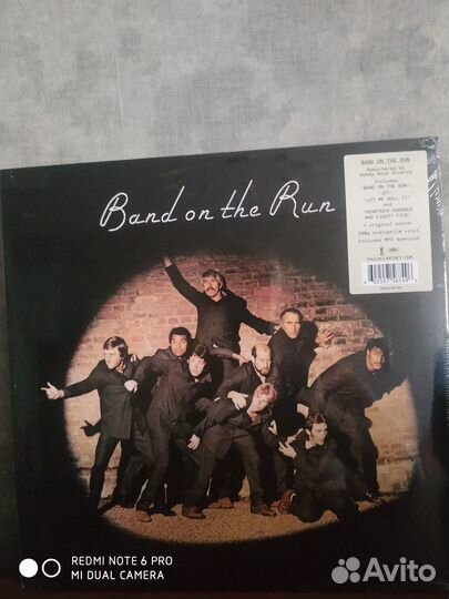 Виниловые пластинки 5 разных пластинок