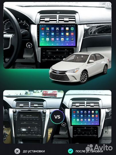 Магнитола Toyota Camry 7 XV 50 55 spro Plus 4/64