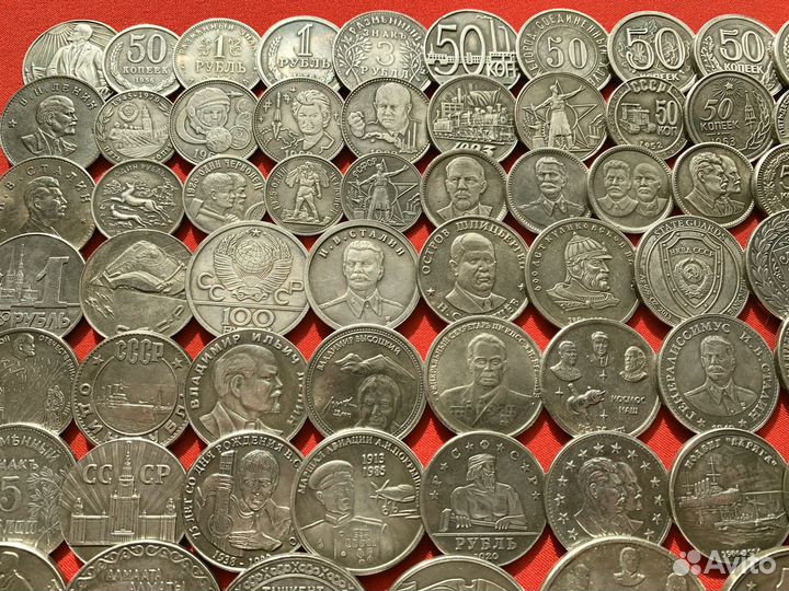 125 пробных рублей и полтин СССР Копии