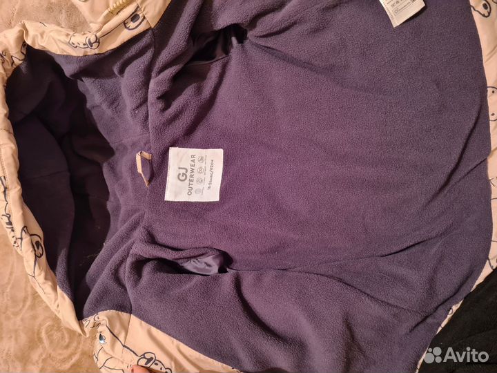 Куртка детская