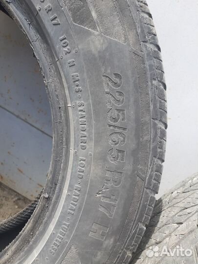 Continental ContiCrossContact LX2 225/65 R17