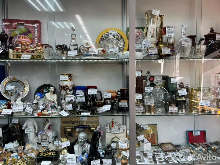 П.0002 Скупка антиквариата