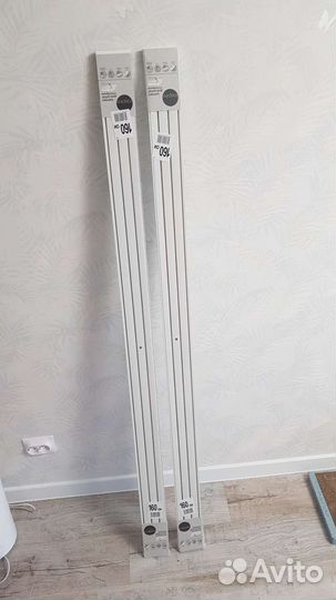 Карнизы для штор трёхрядный