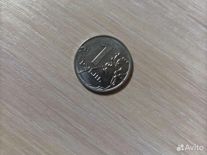 Монета брак