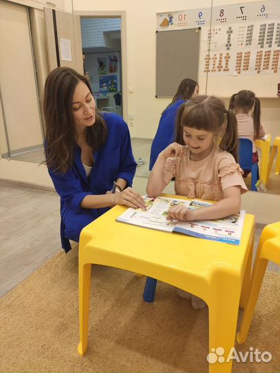 Английский язык для детей и взрослых