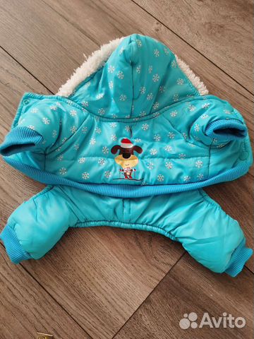 Комбинезон для маленькой собаки