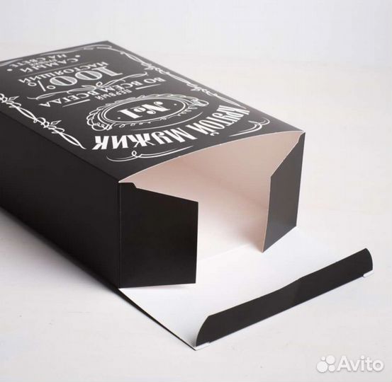 Коробка подарочная мужчине 23 февраля