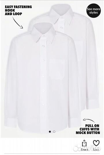 Рубашка длиный и короткий рукав размер 140-146