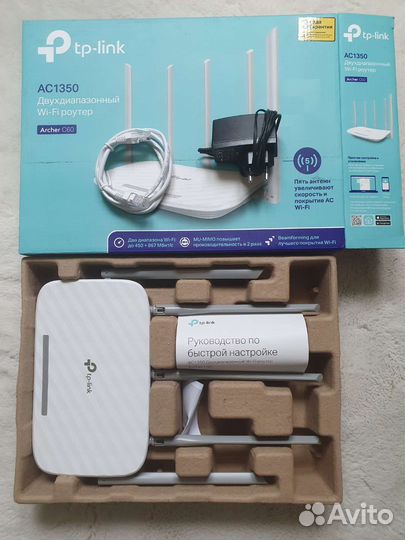 Роутер TP-Link Archer C60 AC1350
