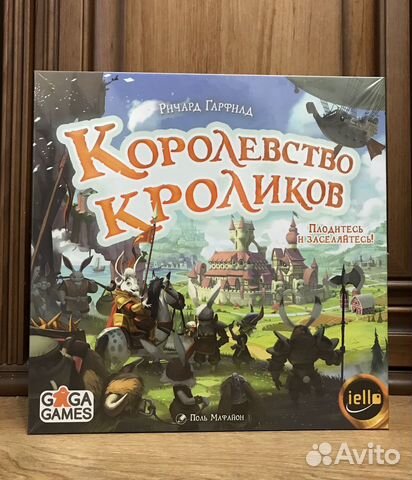 Настольная игра Королевство кроликов купить в Санкт-Петербурге | Хобби ...
