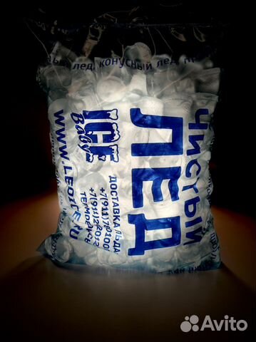 Лёд с доставкой