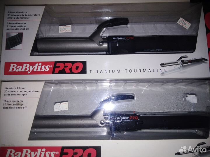 Продам Щипцы для волос babyliss