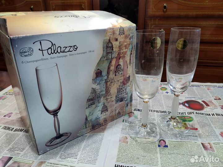 Подарочный набор бокалов, тарелка, ваза