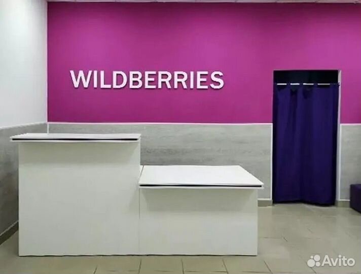 Менеджер пункта выдачи заказов wildberries