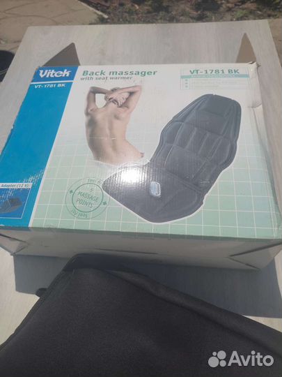 Массажёр автомобильный