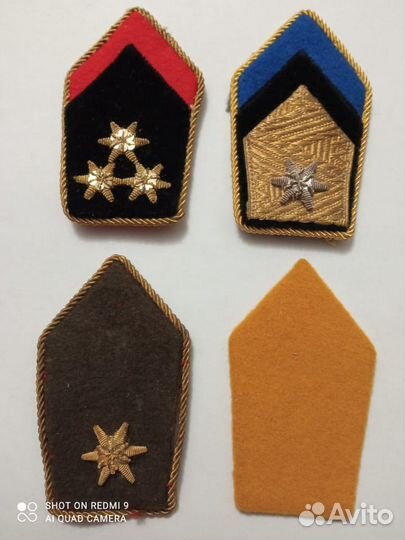 Петлицы Австро-Венгрии