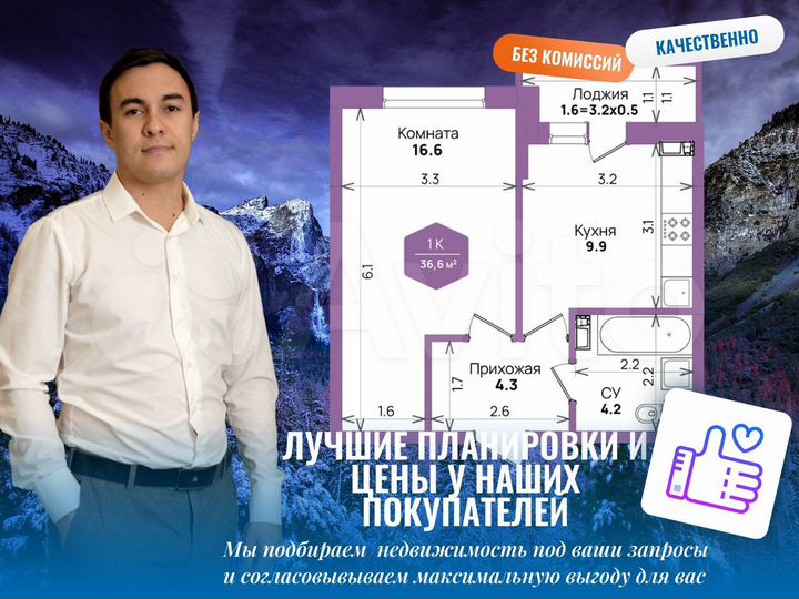 1-к. квартира, 43,2 м², 5/21 эт.