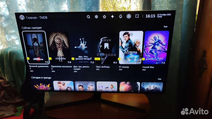Бесплатный кинотеатр на любой SMART TV