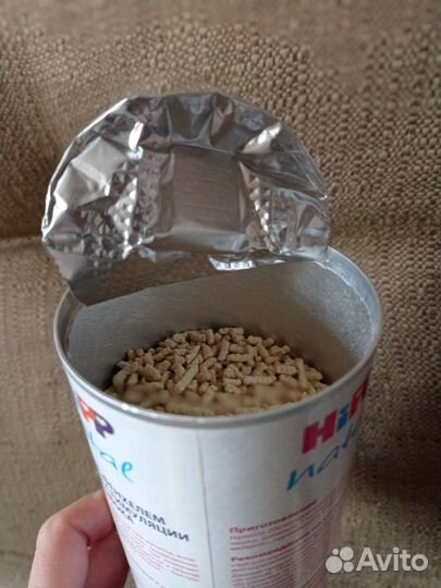 Чай для лактации Hipp / для кормящих матерей