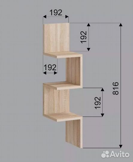 Полка настенная навесная угловая Новая