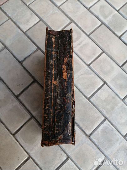 Минея месяц Январь 1750 год