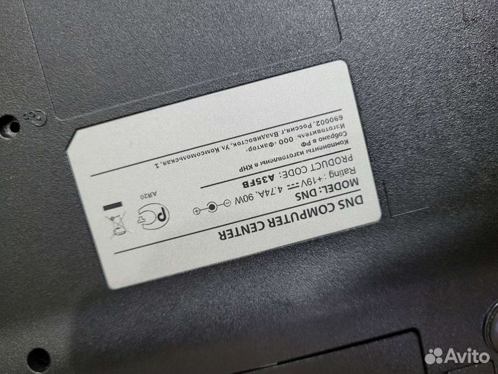 DNS A35FB i3 3210/GT 630m