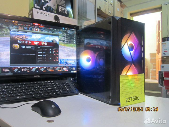 Игровой пк