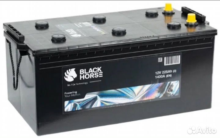 Аккумулятор Black horse 225 ah, доставка по городу
