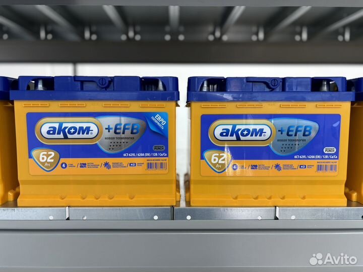 Аккумулятор Akom +EFB 62 Ач