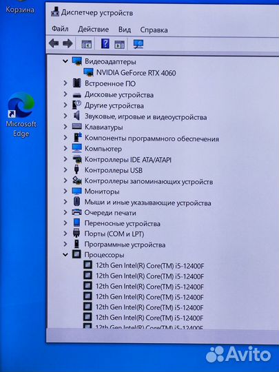 Новый пк (12400F и RTX4060) Гарантия 3г