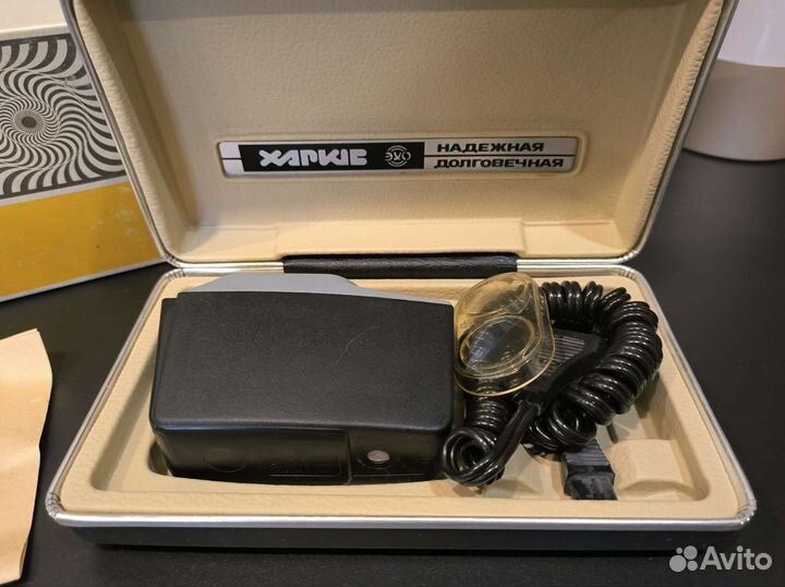 Электробритва Харьков СССР