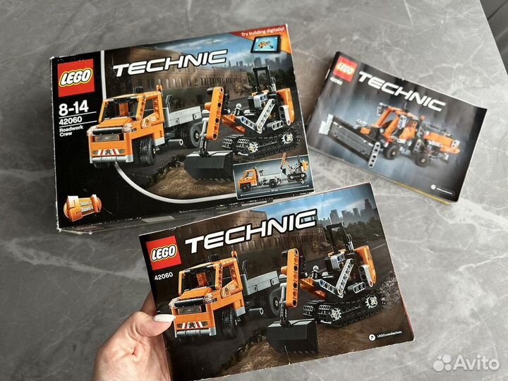 Конструктор lego Technic 42060 Дорожная техника