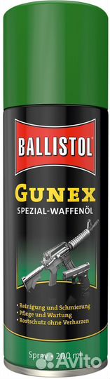 Ballistol Gunex-2000 spray 200ml can