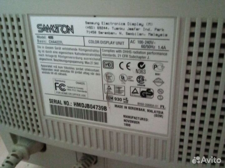 Монитор ЭЛТ 14