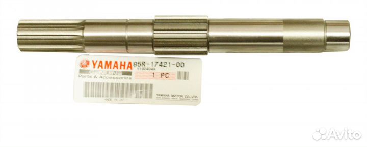 Вал кпп yamaha vk540 85r-17421-00-00