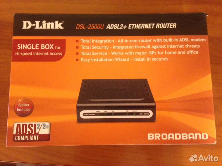 D-Link DSL-2500U