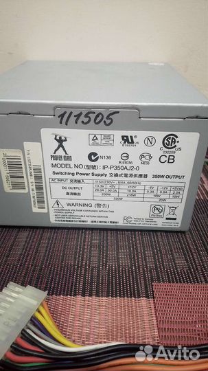 Блок питания для пк 350w