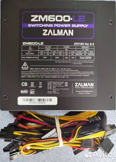 Новый Блок питания zalman ZM600-LE