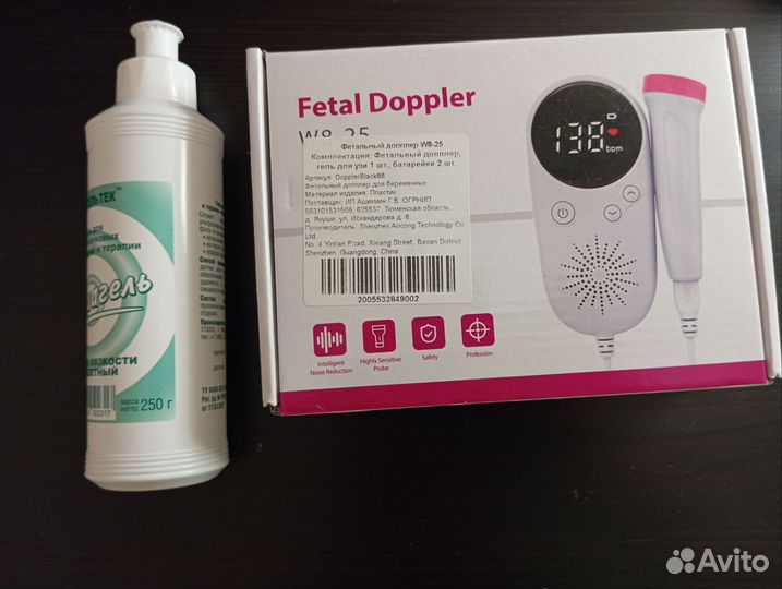 Фетальный допплер