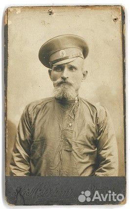 Антикварная фотография